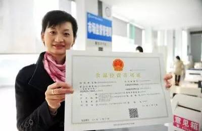 承包工地食堂需要有食品安全資質(zhì)證件嗎？